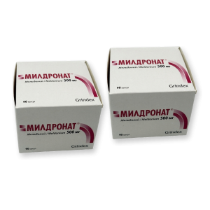 Two boxes of Mildronate 500 mg, 90 capsules per box