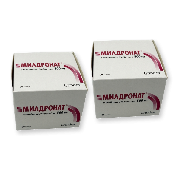 Two boxes of Mildronate 500 mg, 90 capsules per box
