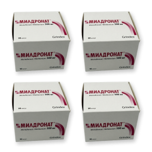 Four boxes of Mildronate 500 mg, 90 capsules per box
